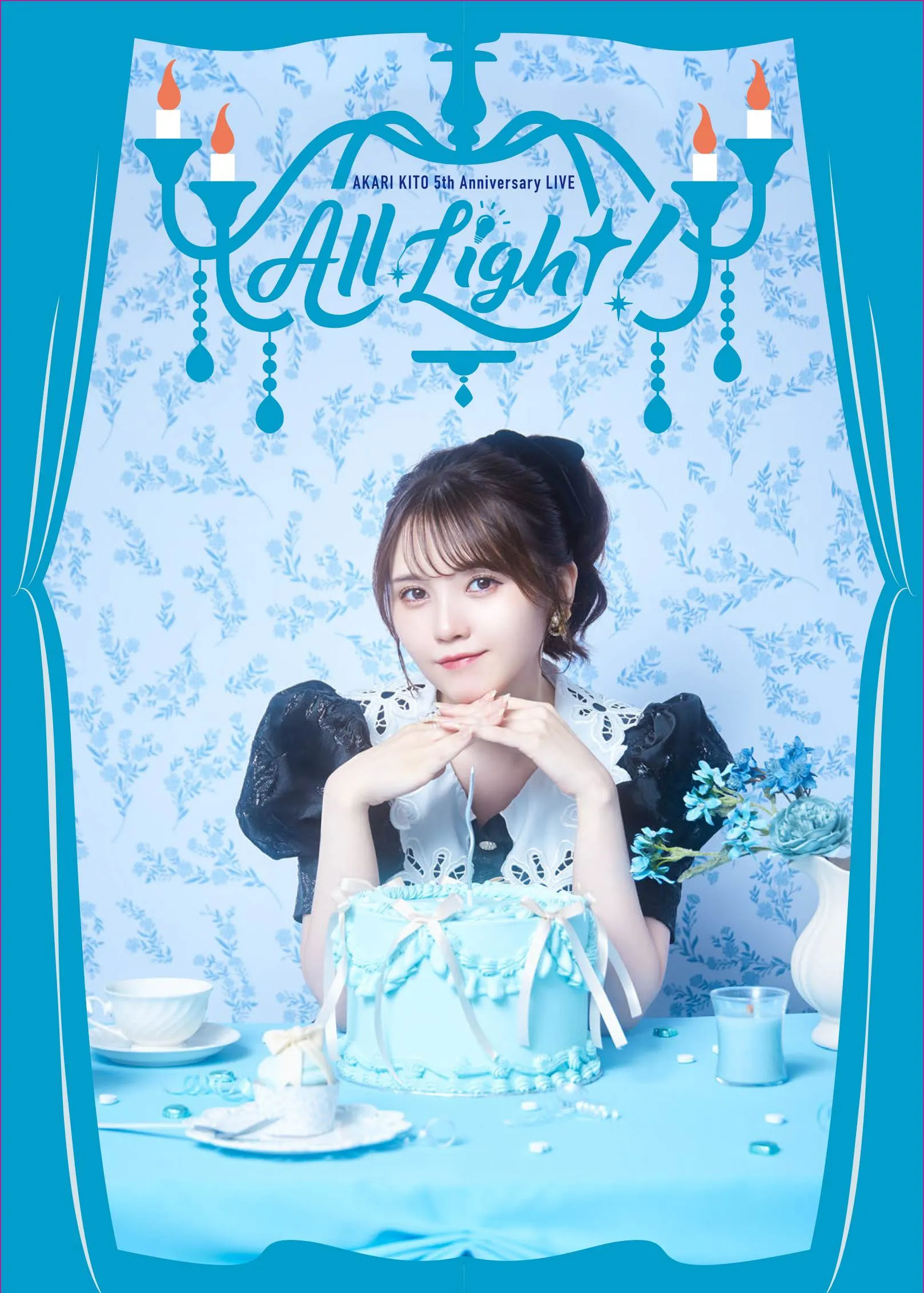 [a](Blu-ray) 5th Anniversary LIVE "All Light!" by Akari Kito Blu-ray [Regular Edition]