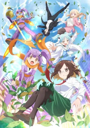 [a](Blu-ray) A Ninja and an Assassin Under One Roof TV Series Vol. 3 (Blu-ray)