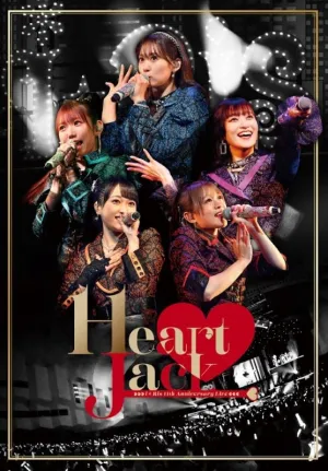 [a](Blu-ray) iRis 11th Anniversary Live -Heart Jack- by iRis [First Run Limited Edition,2 Blu-ray Disc Set]