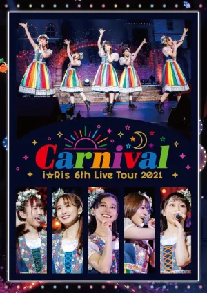 [a](Blu-ray) iRis 6th Live Tour 2021 ~Carnival~ [Regular Edition]