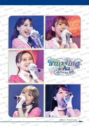 [a](Blu-ray) iRis 7th Live Tour 2022 ~Traveling~ [Regular Edition]