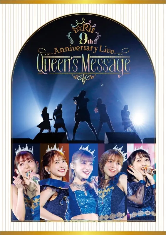 [a](Blu-ray) iRis 9th Anniversary Live ~Queen's Message~ [Regular Edition]