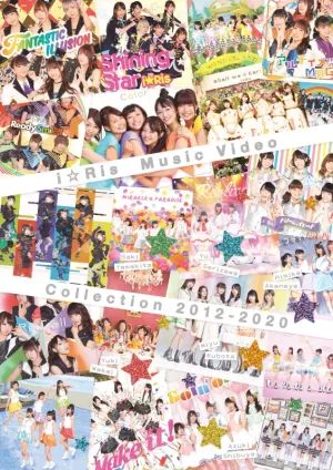[a](Blu-ray) iRis Music Video Collection 2012-2020