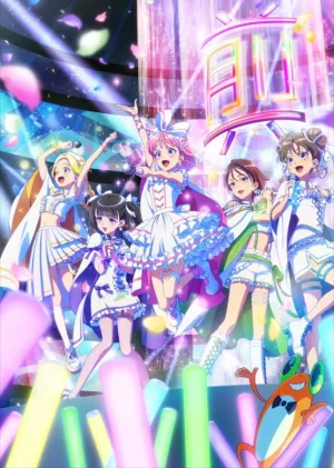 [a](Blu-ray) Maebashi Witches TV Series Part 4 [Deluxe Limited Edition]{Bonus: Mini Photo}