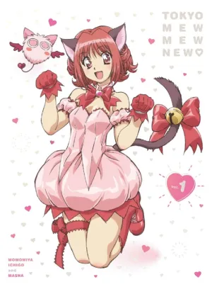 [a](Blu-ray) Tokyo Mew Mew New TV Series Vol. 1