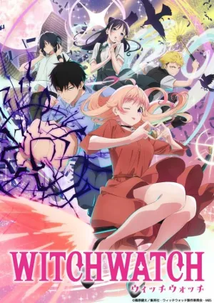 [a](Blu-ray) Witch Watch TV Series Vol. 1 [Production Run Limited Edition]