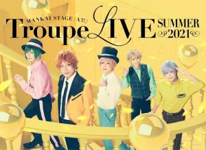 [a](DVD) A3! Stage Play: MANKAI STAGE Troupe LIVE ~SUMMER 2021~