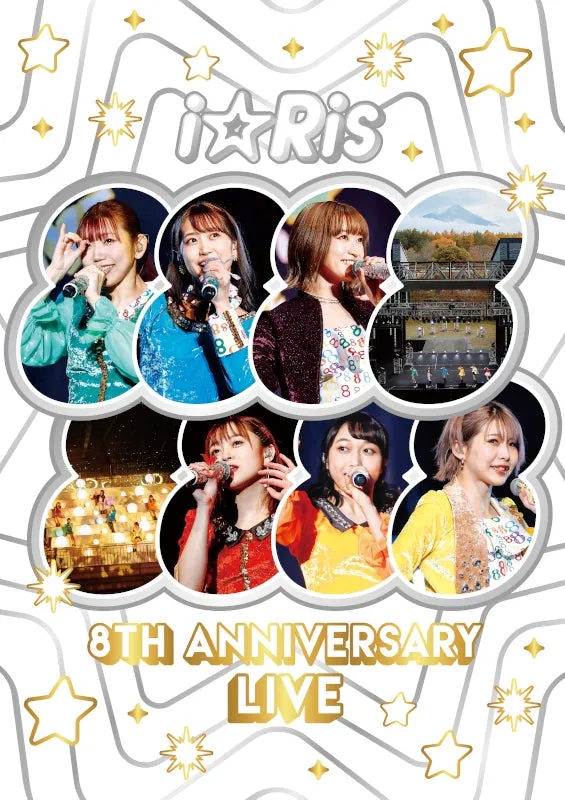 [a](DVD) iRis 8th Anniversary Live ~88888888~ [Regular Edition]