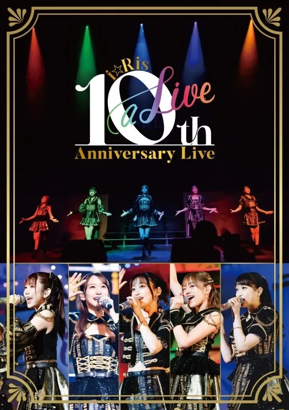 [a](DVD) iRis: iRis 10th Anniversary Live ~a Live~ [Regular Edition]