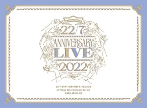 (Blu-ray) 22/7 LIVE at Tokyo International Forum ANNIVERSARY LIVE 2022 [Complete Production Run Limited Edition]