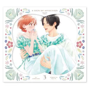 (Blu-ray) A Sign of Affection TV Series Vol. 3 [First Run Limited Edition]