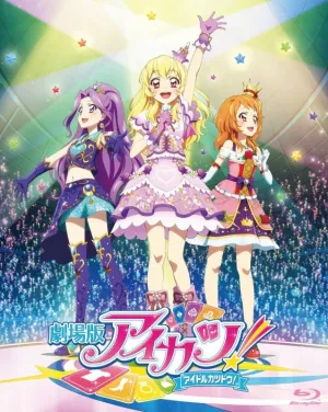 (Blu-ray) Aikatsu! The Movie Deluxe Edition