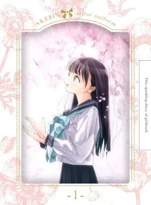 (Blu-ray) Akebi's Sailor Uniform TV Series Vol. 1 [Complete Production Run Limited Edition]
