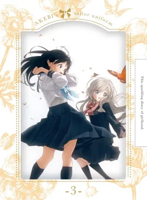 (Blu-ray) Akebi's Sailor Uniform TV Series Vol. 3 [Complete Production Run Limited Edition]