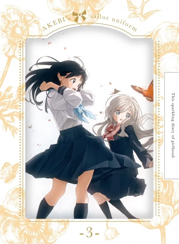 (Blu-ray) Akebi's Sailor Uniform TV Series Vol. 3 [Complete Production Run Limited Edition]