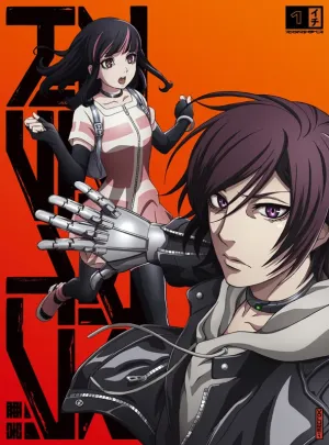 (Blu-ray) Akudama Drive TV Series Vol. 1 [First Run Limited Edition]
