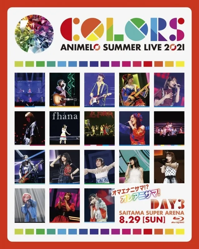 (Blu-ray) Animelo Summer Live 2021 - COLORS 8.29