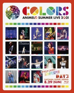 (Blu-ray) Animelo Summer Live 2021 - COLORS 8.29