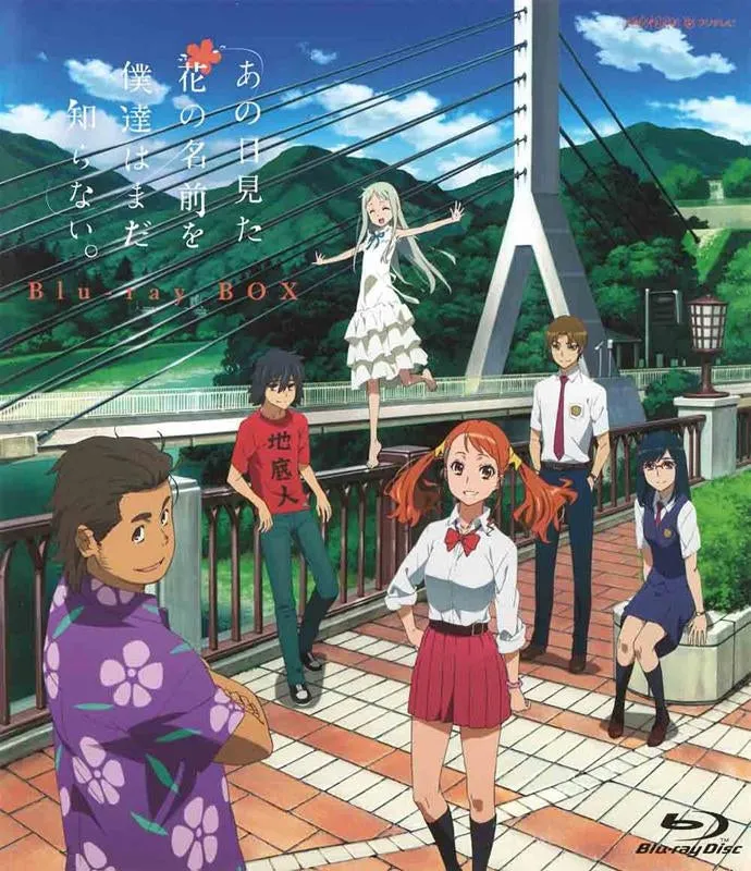 (Blu-ray) Anohana: The Flower We Saw That Day TV Series Blu-ray BOX [Regular Edition]