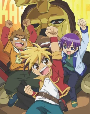 (Blu-ray) Artificial insect KABUTO BORG Victory by Victory TV Series Charge x3! Blu-ray Entry! Unskippable BOX [First Run Limited Edition]