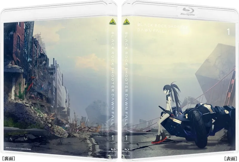 (Blu-ray) Black Rock Shooter TV Series DAWN FALL Vol. 1 [Deluxe Limited Edition]