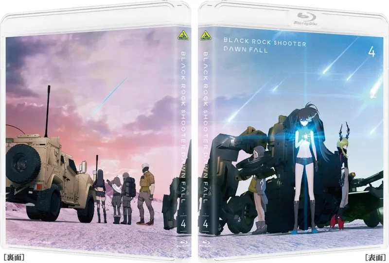 (Blu-ray) Black Rock Shooter TV Series DAWN FALL Vol. 4 [Deluxe Limited Edition]