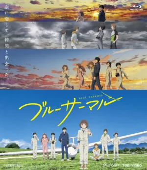 (Blu-ray) Blue Thermal (Film)