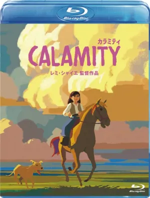(Blu-ray) CALAMITY (Film)