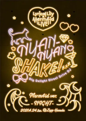 (Blu-ray) D4DJ Lyrical Lily x Merm4id JOINT LIVE NYAN-NYAN SHAKE! Merm4id ver.