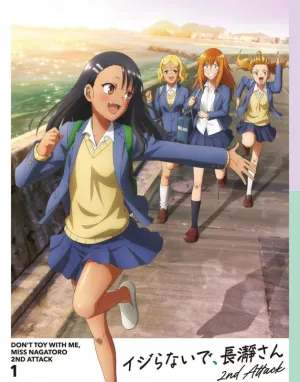 (Blu-ray) Don't Toy With Me, Miss Nagatoro TV Series 2nd Attack Vol. 1