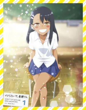 (Blu-ray) Don't Toy With Me, Miss Nagatoro TV Series Vol. 1