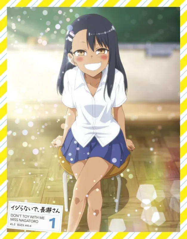 (Blu-ray) Don't Toy With Me, Miss Nagatoro TV Series Vol. 1