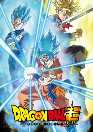 (Blu-ray) Dragon Ball Super TV Series Complete Blu-ray BOX Part 1