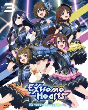 (Blu-ray) Extreme Hearts TV Series vol. 3 [Regular Edition]