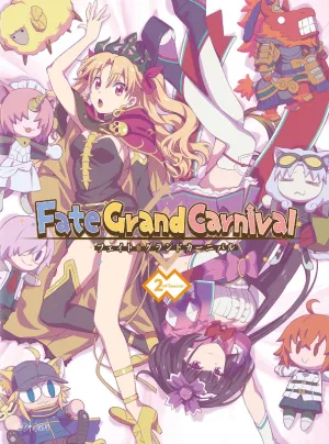 (Blu-ray) Fate/Grand Carnival 2nd Season [Complete Production Run Limited Edition]