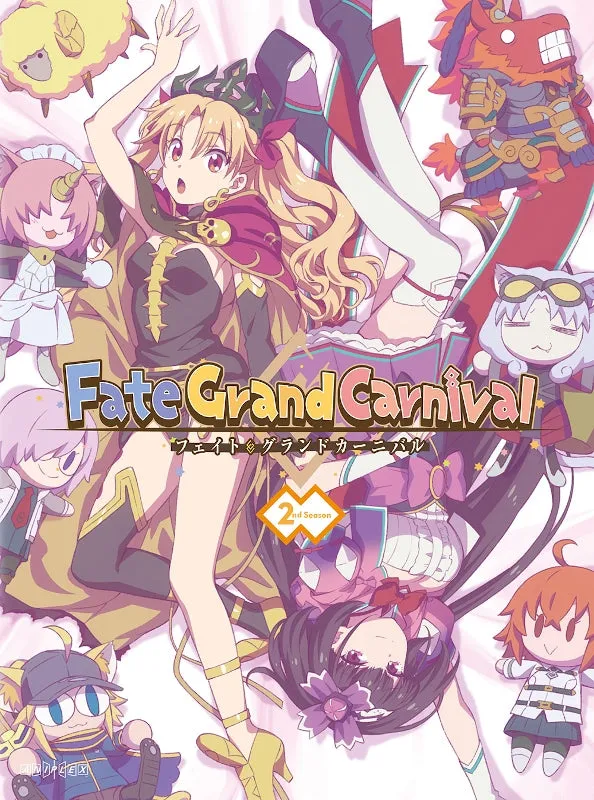 (Blu-ray) Fate/Grand Carnival 2nd Season [Complete Production Run Limited Edition]
