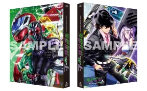 (Blu-ray) Futo Detectives TV Series Blu-ray BOX Part 1