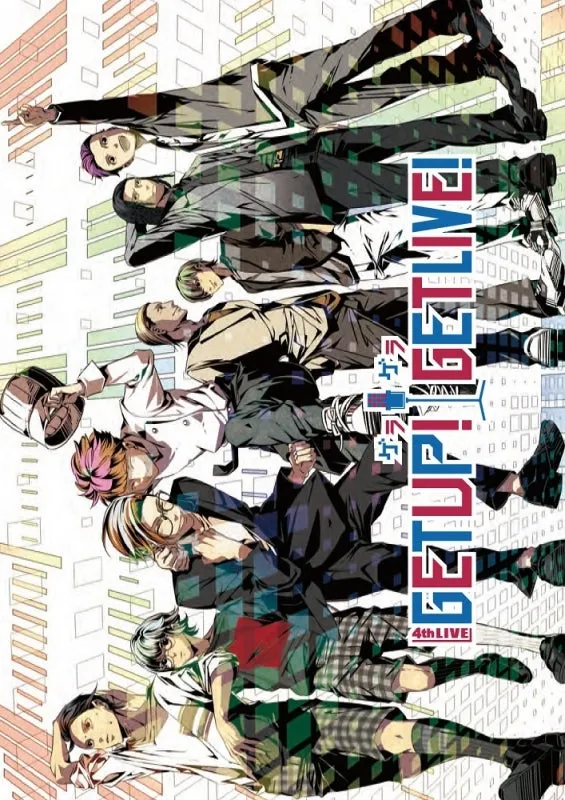 (Blu-ray) GET UP! GET LIVE! 4th LIVE!!!! [Regular Edition]