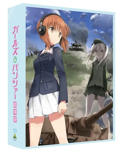 (Blu-ray) Girls und Panzer der Film [Deluxe Limited Edition]