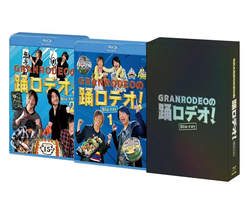 (Blu-ray) GRANRODEO no Odori Rodeo! TV Series Blu-ray COMPLETE BOX [First Run Limited Edition]