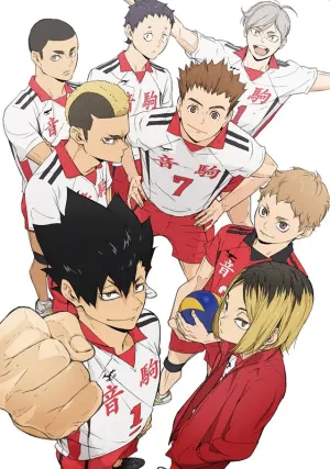 (Blu-ray) Haikyu!! TV Series TO THE TOP Vol. 5 [First Run Limited Edition]
