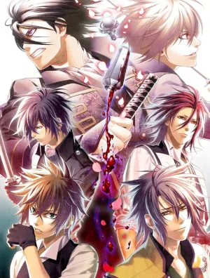 (Blu-ray) Hakuoki: Hekketsuroku TV Series Blu-ray BOX [Special Price Edition]