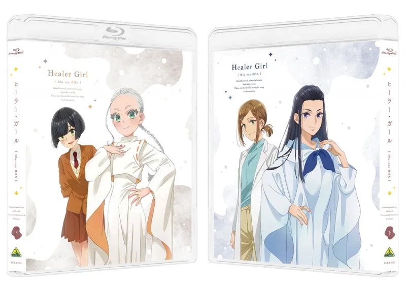 (Blu-ray) Healer Girl TV Series Blu-ray BOX Part 2 [Deluxe Limited Edition]