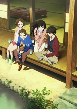(Blu-ray) Hyouka TV Series Blu-ray-BOX
