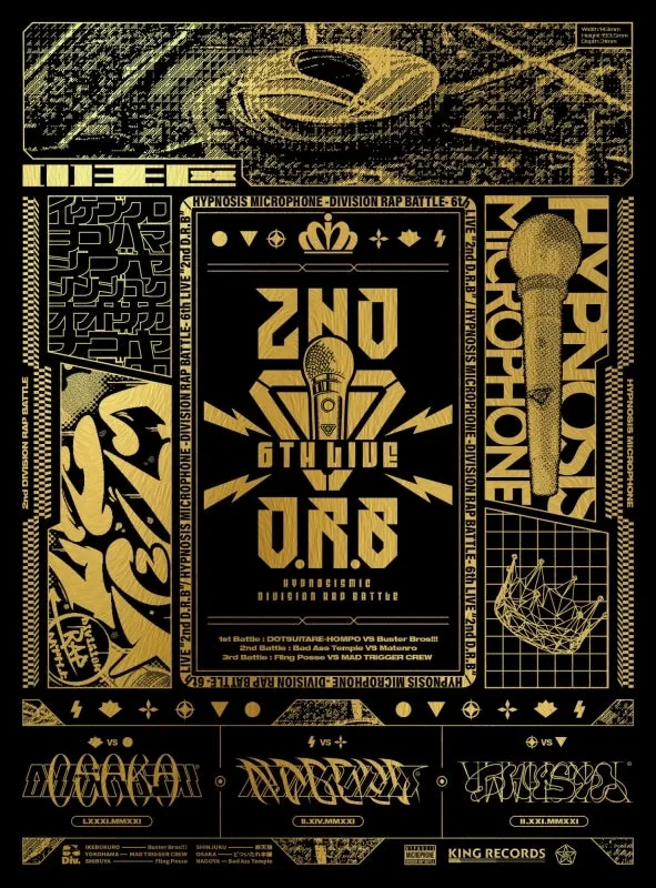 (Blu-ray) Hypnosis Mic: Division Rap Battle 6th LIVE 2nd D.R.B 1st Battle   2nd Battle   3rd Battle