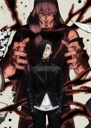 (Blu-ray) Jujutsu Kaisen TV Series Vol. 4 [First Run Limited Edition]