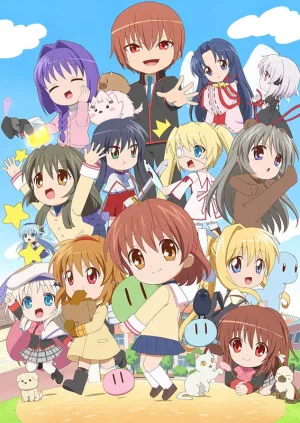 (Blu-ray) Kaginado TV Series [Regular Edition]