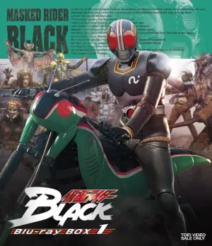 (Blu-ray) Kamen Rider BLACK TV Series Blu-ray BOX 1