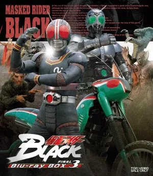 (Blu-ray) Kamen Rider BLACK TV Series Blu-ray BOX 3