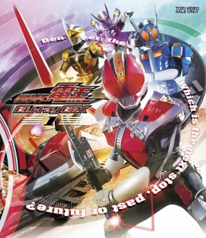 (Blu-ray) Kamen Rider Den-O TV Series Blu-ray BOX 1